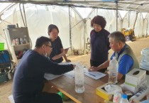 [안성시]  여름아 부탁해! 이상고온을 활용한 시설재배지 토양소독   -경기티비종합뉴스-