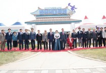 [경기티비종합뉴스]  안성시, 2023 남사당 바우덕이 축제 성대한 개막