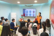 [용인소방서]  신나는 여름방학! 특별한 ‘안전교육’으로 더 안전하게 놀자~   -경기티비종합뉴스-