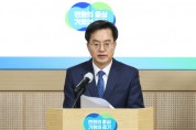 [경기도]  전세피해 예방·피해지원·처벌 등 단계별 제도개선안 정부에 건의   -경기티비종합뉴스-