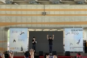 [화성시]  2023년 제9회 수어축제 개최   -경기티비종합뉴스-