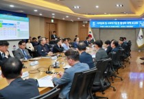 [경기티비종합뉴스] 평택시, 지역업체 활성화에 행정력 집중