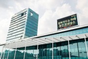 [용인특례시]   2022년 민원 서비스 종합평가서 '최우수기관' 선정 영예   -경기티비종합뉴스-