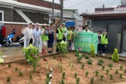 [경기티비종합뉴스] 평택시, 신장2동 도시재생뉴딜사업 주민주도 ‘마을정원 2호 3호’ 조성