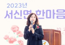 [경기티비종합뉴스] 화성시의회, 서신면 경로 효잔치 참석.. 존경과 감사의 마음 전해