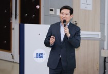 [용인특례시]  이상일 시장 “학문의 융합을 통한 창조가 이뤄지는 ‘메디치 효과’ 실현을 기대한다”   -경기티비종합뉴스-