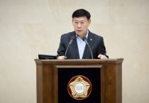 [용인특례시의회]   황재욱 의원, 2023년 신년음악회에서의 시장의 공연에 관한 문제 지적   -경기티비종합뉴스-