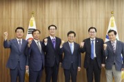 [경기티비종합뉴스] 경기도  김동연 지사, 전남지역 4개 군(郡) 대표와 특산물 소비 활성화 방안 논의