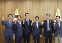 [경기티비종합뉴스] 경기도  김동연 지사, 전남지역 4개 군(郡) 대표와 특산물 소비 활성화 방안 논의