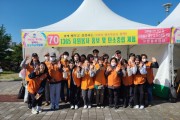 [경기티비종합뉴스] 평택시자원봉사센터, ‘1365 자원봉사 홍보’ 진행