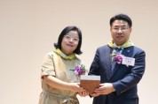 [경기티비종합뉴스]  한경국립대학교 이원희 총장, 여성단체 감사패 수상