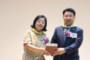 [경기티비종합뉴스]  한경국립대학교 이원희 총장, 여성단체 감사패 수상