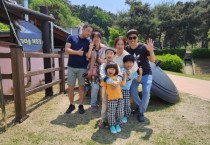 [이천시]  이천농업테마공원 주말 관광객 북적... 남부권 관광 활성화 구심점 된다   -경기티비종합뉴스-