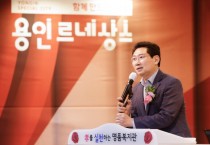 [용인특례시]  효 콘서트 가수 활동 어르신 선발‘나도 가수다’오디션 열려   -경기티비종합뉴스-