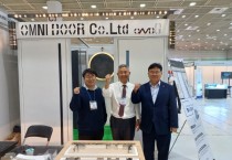 [경기티비종합뉴스] 경기도의회 성기황 의원, '대한민국발명특허대전' 참석...경기도 유니버설 공공디자인 선진화 방안 모색