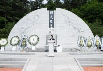 [이천시]  제68회 현충일 추념식 행사 김경희 시장  참석  -경기티비종합뉴스-