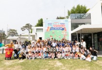 [경기도]  김동연, ‘도담놀이터’로 변신한 도담소에서 어린이들과 특별한 하루  -경기티비종합뉴스-