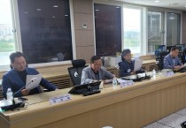 [여주시]  물이용상생위원회와 용인반도체클러스터 상생 협약 이행 추진상황 설명회 가져  -경기티비종합뉴스-