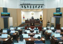 [화성시의회]   제223회 임시회 제1차 본회의 개회   -경기티비종합뉴스-