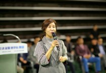 [화성시의회]   제4회 화성시장배 및 제8회 화성시줄넘기협회장배 줄넘기대회 참석   -경기티비종합뉴스-