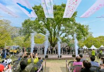 [양퍙군]  제13회 양평용문산 산나물축제 성공적으로 마무리   -경기티비종합뉴스-