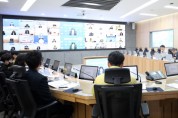 경기도, 시·군 부단체장과 내수경제 활성화를 위한 긴급대책 논의   -경기티비종합뉴스-