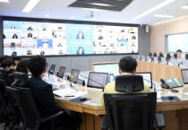 경기도, 시·군 부단체장과 내수경제 활성화를 위한 긴급대책 논의   -경기티비종합뉴스-