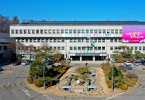 안산시, 7월 정기분 재산세 이달 31일까지 납부 하세요    -경기티비종합뉴스-