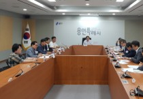 [용인특례시]  건축 인·허가 추진단, 장기미해결 인·허가 신속 처리  -경기티비종합뉴스-