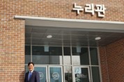 [경기도의회]  최만식 도의원, 성보경영고  다목적체육관 누리관 개관  -경기티비종합뉴스-