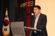 [수원특례시의회]   “수원FC의 새로운 도약 위해 적극 지원할 것”   -경기티비종합뉴스-