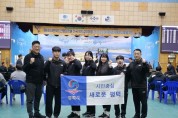 [평택시]  시청 역도팀 『제1회 대한역도연맹회장배 전국역도경기대회』 메달 휩쓸어!   -경기티비종합뉴스-