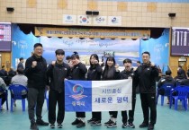 [평택시]  시청 역도팀 『제1회 대한역도연맹회장배 전국역도경기대회』 메달 휩쓸어!   -경기티비종합뉴스-