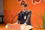 [경기티비종합뉴스]  양평군, 제1회 농업인의 날 기념행사 개최