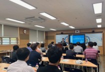 용인특례시 동백중학교에서 강릉교육지원청 중등교감단이 생태학교 참관     -경기티비종합뉴스-