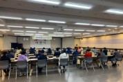 [이천시] 건강한 삶의 실천‘의료급여제도 바로 알기’교육 실시   -경기티비종합뉴스-