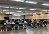 [이천시] 건강한 삶의 실천‘의료급여제도 바로 알기’교육 실시   -경기티비종합뉴스-