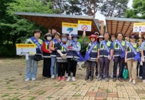 [오산시]   개인형 이동장치(PM) 안전문화 캠페인 벌여   -경기티비종합뉴스-