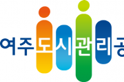 [여주도시관리공단]  2022년 공공기관 개인정보보호 관리수준진단 평가 최고등급 획득,‘최우수기관’선정  -경기티비종합뉴스-