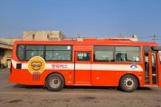 [양평군]  행복버스 시인성 확보 위한 도색 및 래핑 작업 실시   -경기티비종합뉴스-