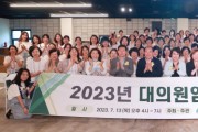 이상일 용인특례시장 “사랑받은 아이들이 인재로 성장할 수 있도록 지원하겠다”  -경기티비종합뉴스-