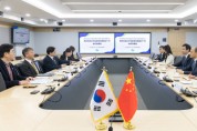 [경기도]  염태영 경제부지사, 중국 랴오닝성 부성장과 자매결연 30주년 협력 심화 논의   -경기티비종합뉴스-