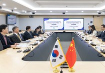 [경기도]  염태영 경제부지사, 중국 랴오닝성 부성장과 자매결연 30주년 협력 심화 논의   -경기티비종합뉴스-