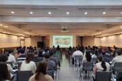[경기티비종합뉴스] 이천시, 2023년 공직자 홍보역량 강화 교육 실시  ‘사례를 통해 알아본 언론 피해 구제 제도 강의’