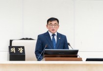 용인특례시의회, 제274회 임시회 개회    -경기티비종합뉴스-