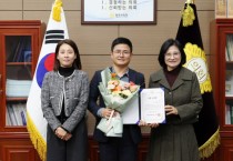 [경기티비종합뉴스] 광주시의회, 10월 칭찬공무원 선정