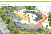 [용인특례시]  포곡읍 둔전에 광장형 어린이공원 조성   -경기티비종합뉴스-