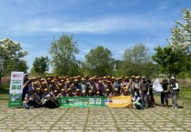 [여주시보건소]  마당 쓸고 동전 줍듯, 건강과 환경을 챙겨요~   -경기티비종합뉴스-