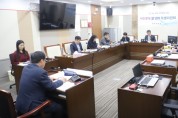 [경기티비종합뉴스] 평택시의회‘서민경제 활성화 특별위원회’  활동 마무리