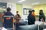 [하남시]  이현재 시장, 설 연휴 비상근무자·소외이웃 직접 찾아가 격려   -경기티비종헙뉴스-